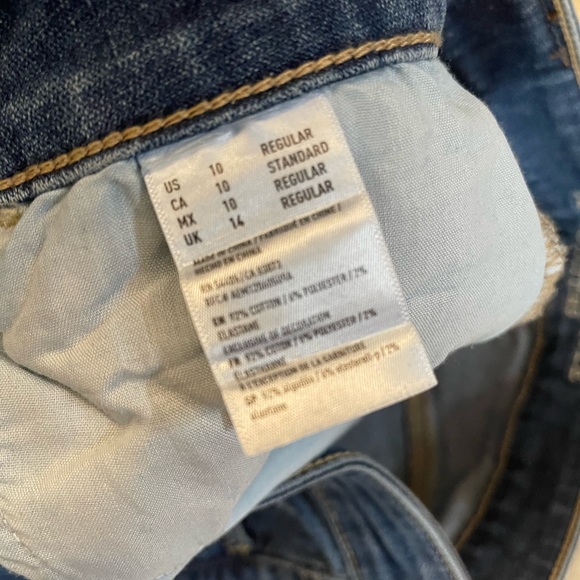 NWOT American Eagle distressed Jeggings - Picture 4 of 4
